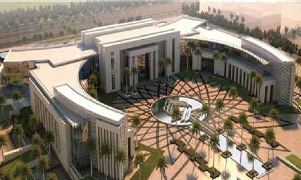 New Capital - حي الوزارات